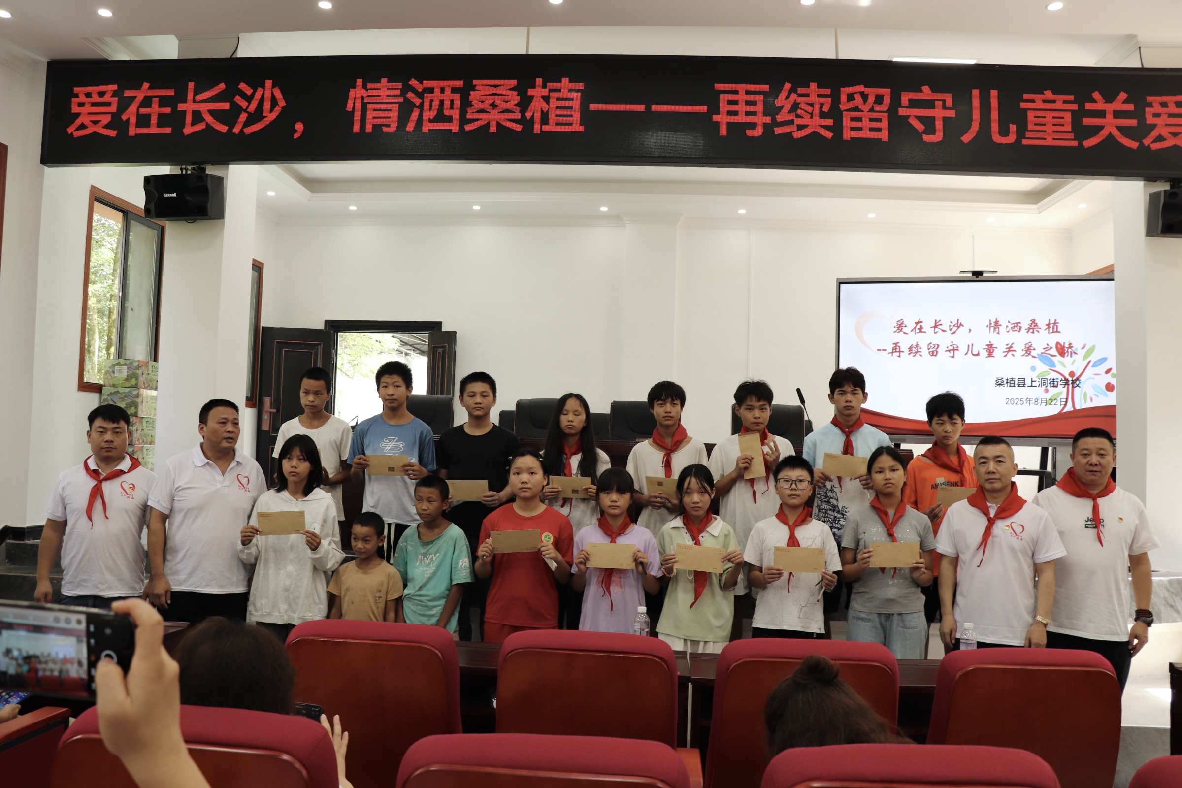 微信图片_2025-08-29_173600_702.jpg