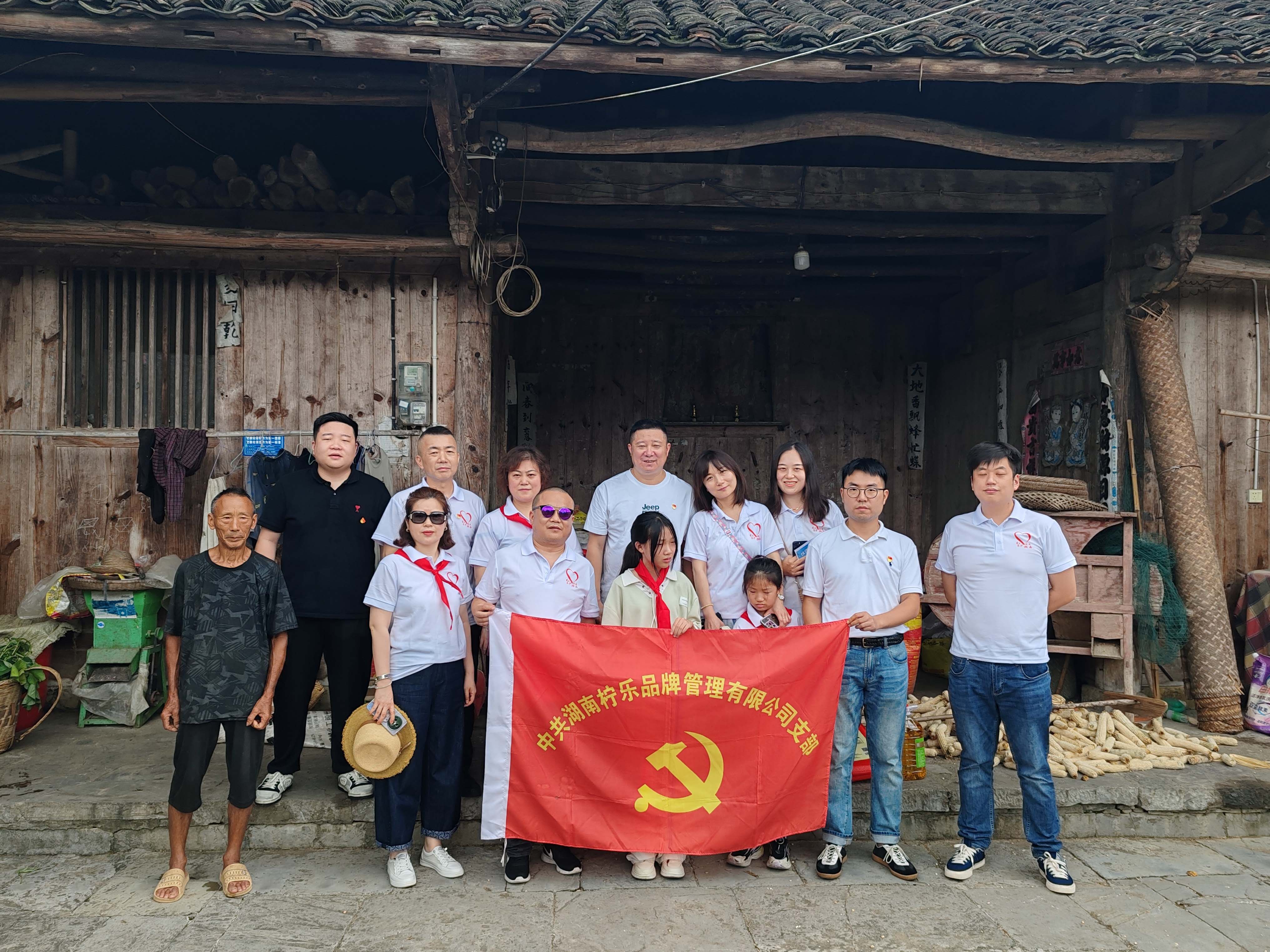 微信图片_2025-08-29_173555_303.jpg
